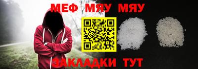 синтетический гашиш Волжский