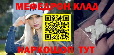 синтетический гашиш Волжский