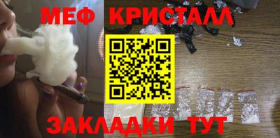 ПСИЛОЦИБИНОВЫЕ ГРИБЫ Добрянка