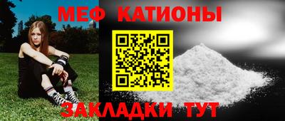 синтетический гашиш Волжский