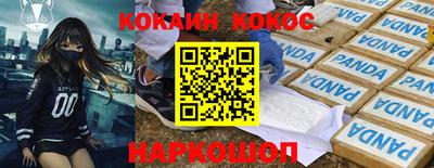 дурь Волжск
