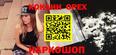 дурь Волжск