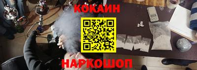 синтетический гашиш Волжский