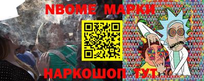 дурь Волжск
