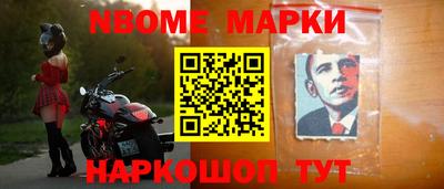 дурь Волжск