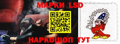 дурь Волжск