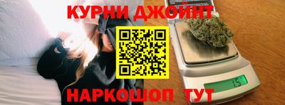 дурь Волжск