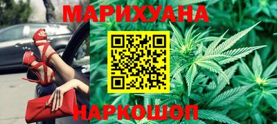 дурь Волжск
