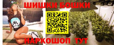 дурь Волжск