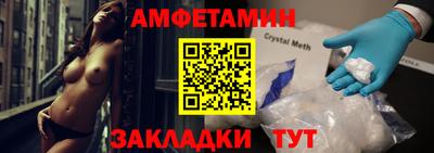 дурь Волжск