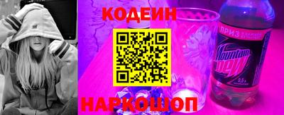 синтетический гашиш Волжский
