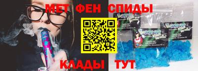 синтетический гашиш Волжский