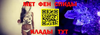 синтетический гашиш Волжский
