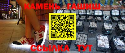дурь Волжск