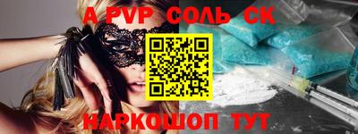 ГАЛЛЮЦИНОГЕННЫЕ ГРИБЫ Долгопрудный