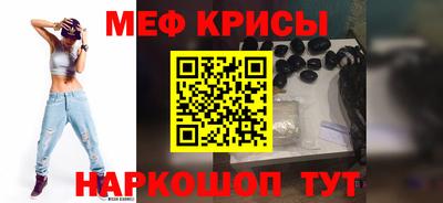 синтетический гашиш Волжский